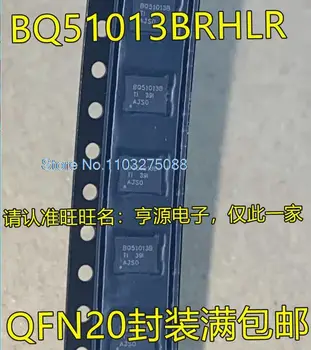 (5 шт./лот) BQ51013 BQ51013BRHLR BQ51013B BQ51013ARHLR BQ51013A QFN20 Новый оригинальный чип питания