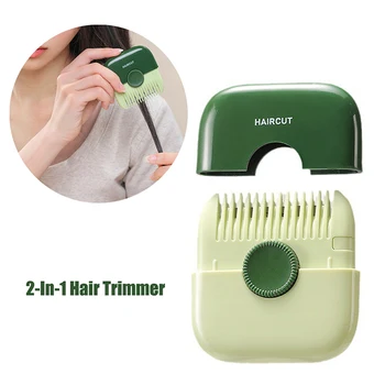 Триммер и расческа 2 в 1, многофункциональный резак для секущихся кончиков для девочек, профессиональные инструменты для стрижки тонких и густых волос