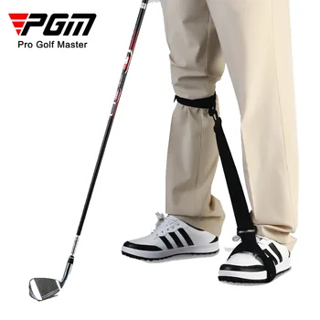 Поддерживающий Пояс для Коррекции Осанки Ног для гольфа PGM Golf Swing Training Adis Ремень для Ног для Гольфа для Начинающих, Учебное Пособие для Гольфа JZQ007
