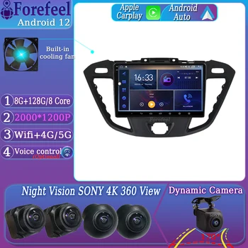 Android 12 Для Ford Tourneo Custom 2012-2021 Мультимедийный экран Телевизора Автомобильный GPS Lettore Видео Авторадио Навигация Стерео Радио DSP