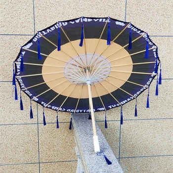 Женский зонт из шелковой ткани, Цветущая вишня, Зонт для древних танцев, Декоративный зонт, Зонт из масляной бумаги в китайском стиле.