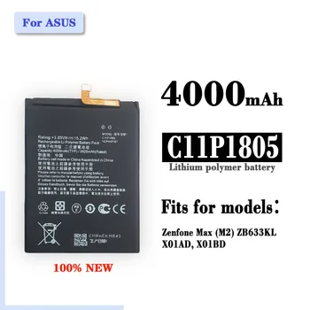 4000 мАч Подходящая Сменная Батарея Для Asus ZF Max M2 ZB633KL ZE620KL Телефон C11P1805 Встроенный Аккумулятор