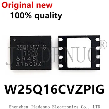 (5-10 шт.) 100% оригинальный новый чипсет W25Q16CVZPIG WSON-8
