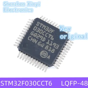 Совершенно Новый Оригинальный 32F030CCT6 STM32F030CCT6 STM32F030CC LQFP-48 ARM Cortex-M0 32-разрядный микроконтроллер MCU