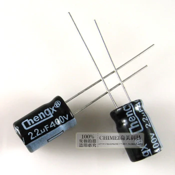 Электролитический конденсатор 400В 2,2 МКФ конденсатор