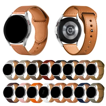 20мм 22мм Кожаный Ремешок Для Samsung Galaxy watch 5/pro/4/Classic 44мм 40мм Активный 2 ремешка браслет Huawei GT/2/Pro Galaxy 3 45мм