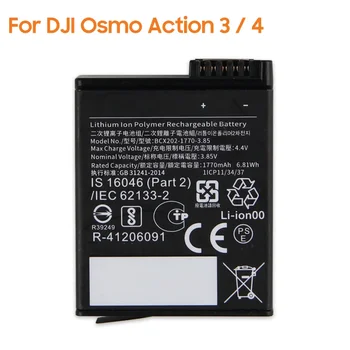 Сменный аккумулятор BCX202 для DJI Osmo Action 4 Osmo Action3 Аккумуляторная батарея для камеры 1770 мАч