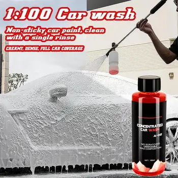 100 мл пены для чистки автомобилей Большой емкости Высококонцентрированная суперпена Жидкость для мытья автомобилей Шампунь для автомойки Принадлежности для автомойки
