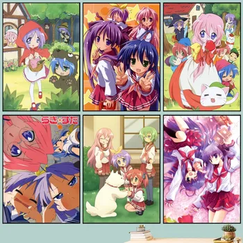 Плакат аниме 