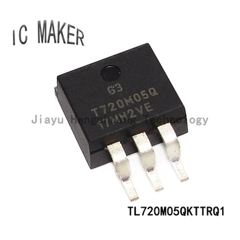 5ШТ Оригинальный чип линейного регулятора с низким уровнем отсева T720M05Q TL720M05QKTTRQ1 TL720M05-Q1 TO-263 0.4A5V