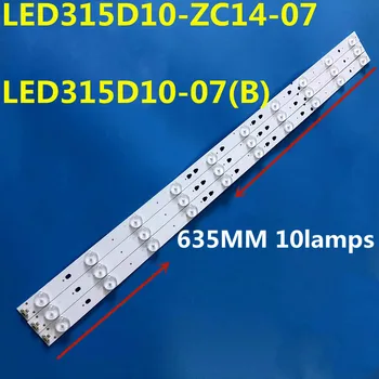 30 шт. Светодиодная Лента подсветки LED315D10-07 (B) LED315D10-ZC14-07 для LED32R31W LE32F3000W LE32E1900 LE32E5900 LE32D8810 V320BJ7-PE1