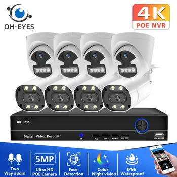 4K 10-Канальная Система видеонаблюдения NVR Color Night Vision POE IP-камера Комплект Системы видеонаблюдения 8CH 5MP CCTV IP Cam Set