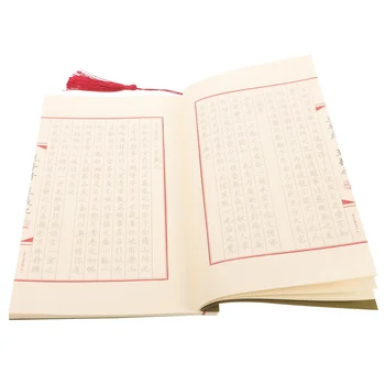 Ручка Тетрадь Каллиграфия Бумага Упражнение Для Письма Студентам Подарок Китайская Проволока Ребенку
