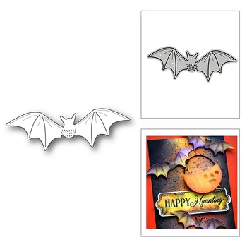 Новый 2022 DIY Scary Bat Shape Pattern Craft Металлические Режущие Штампы для Скрапбукинга и Изготовления Открыток Декоративное Тиснение Без Штампов