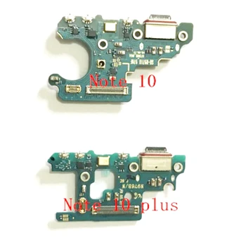 10шт USB Порт Для Зарядки Зарядное Устройство Док-станция Гибкий Кабель Лента Для Samsung Note 10 Plus N970 N970U N970F N976B