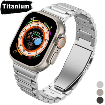Роскошный Титановый Ремешок для Apple Watch UItra 2 Band 49 мм 45 мм 41 мм 44 мм 42 мм 40 мм Металлический браслет для Iwatch 9 8 7 6 5 4 SE 3 38 мм