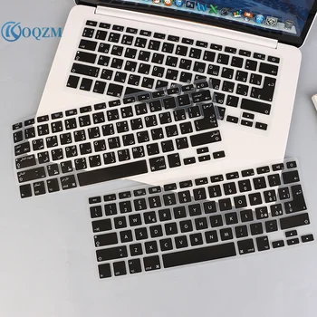 1 шт. Силиконовая клавиатура для ноутбука, пленка для клавиатуры, Американская Европейская Универсальная защитная пленка для ключей для ноутбука