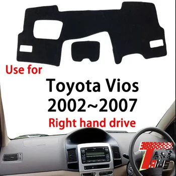 Высококачественная замшевая крышка приборной панели TAIJS factory для Toyota Vios 2002-2007 с правосторонним приводом, лидер продаж