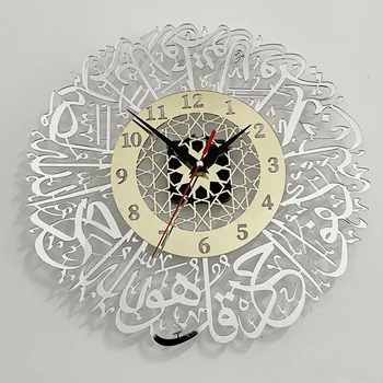 Акриловые зеркальные декоративные часы, Исламская каллиграфия, Декор Ид, Настенные часы, 3D Бесшумные Кварцевые Настенные часы, Украшение дома, Маятник