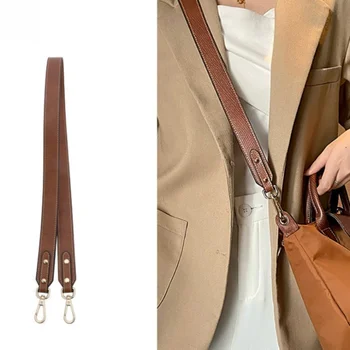 Плечевой ремень сумки без перфорации для сумки Longchamp, маленькая трансформирующаяся сумка-тоут, ремень-мессенджер