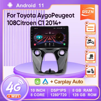 Для Toyota Aygo/Peugeot 108/Citroen C1 2014 + Android 11 CarPlay Автомобильный Радио Мультимедийный Видеоплеер DSP IPS GPS Навигация 2 din