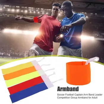 Футбольная повязка на руку 5 цветов, Новая регулируемая эластичная футбольная повязка на руку, противоскользящая нейлоновая нарукавная повязка для соревнований по футболу