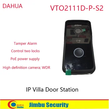 Портативная рация Dahua VTO2111D-P-S2 С камерой высокой четкости WDR POE IP65 С Автоматической инфракрасной подсветкой И D/N-управлением Двумя блокировками