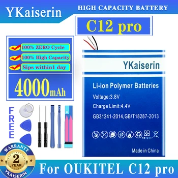 YKaiserin Новый для Oukitel C12 Pro Аккумулятор Высокой Емкости 4000 мАч Резервная Замена Аккумулятора для смартфона Oukitel C12Pro