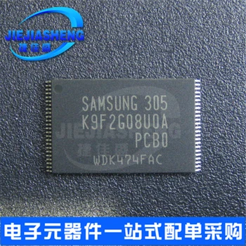 5 штук K9F2G08U0A-PCB0: TSOP-48