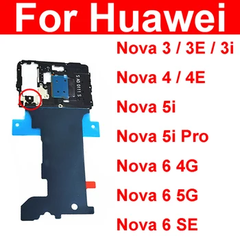 Крышка материнской платы Для Huawei Nova 3 3e 3i 4 4e 5i Pro 6 6SE 5G Маленькая Задняя Рамка Чехол-Накладка на Материнскую плату Запасные Части