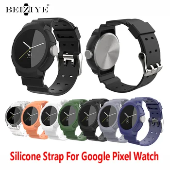 Силиконовый ремешок + чехол для Google Pixel Watch 2 с защитой экрана, браслет Correa 2в1, спортивный ремешок для Google Pixel Watch, ремешок