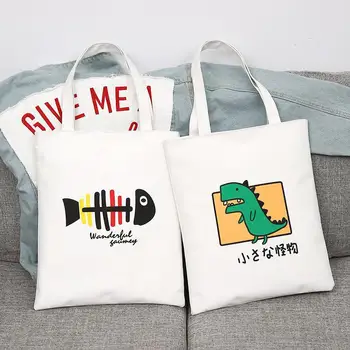 Женская сумка с динозавром, женская сумка для покупок, холст, логотип Shopper, Эко-складные дизайнерские сумки, ткань через плечо с принтом для