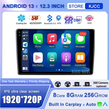 Android 13 Автомобильный Радиоприемник Мультимедийный Видео GPS Для Kia Ceed ED 2006-2012 Навигационный 2 Din DVD-плеер Авторадио DSP 4G LTE WIFI