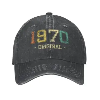 Классический Мужской хлопковый винтаж 1970 года рождения, подарок на 53-й День Рождения, бейсболка для взрослых, Оригинальная Регулируемая Шляпа для папы, Женская Мужская Спортивная кепка