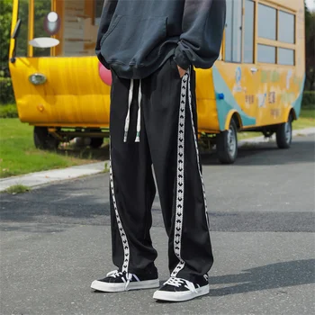 Широкие брюки с плетеной лентой в полоску из ледяного шелка, мужские Весенне-летние Модные Негабаритные Свободные Прямые мужские брюки 5XL-M