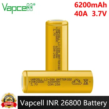 Аккумулятор высокой емкости Vapcell INR 26800 6200mAh CDR 25A Max 40A 3,7 V Высокомощные Литий-ионные Аккумуляторы Для Фонарика