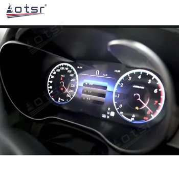 АвтомобильныйЖКцифровой кластер для Mercedes Benz GLA 2015-2019 Виртуальный измеритель скорости в кабине головного устройства Дисплей приборной панели автомобиля Head Up