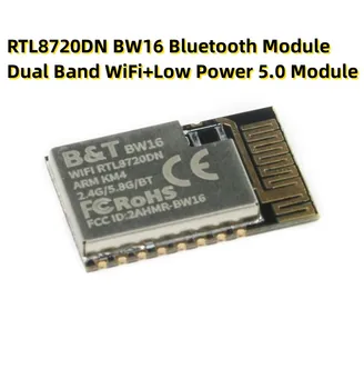 RTL8720DN BW16 Модуль Bluetooth Двухдиапазонный WiFi + Модуль низкой мощности 5.0