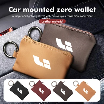 Кожаная сумка для ключей от автомобиля, Брелок, чехол на молнии, Аксессуары для кошелька Leading Ideal LiXiang L7 2023