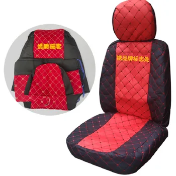 Для Hitachi Seat Cover Ex120/200/240/330/360-6-3-5 Подушка для сиденья экскаватора Аксессуары для экскаватора
