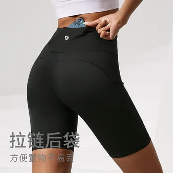 Тонкие спортивные брюки KELIFU, женские пятиточечные брюки-стрейч для фитнеса с высокой талией, быстросохнущие обтягивающие шорты, велосипедные брюки