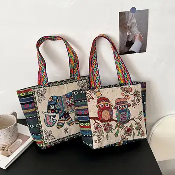 Ретро-сумка с вышивкой большой емкости, повседневная сумка для покупок, женская дорожная сумка ручной работы с вышивкой