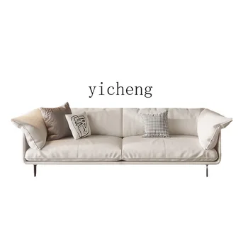 Yy Легкий роскошный кожаный диван, итальянская минималистичная мебель для гостиной, небольшая квартира, высококачественная кожаная мебель
