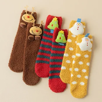 Рождественские носки из кораллового бархата, женские теплые носки для пола из полотенец средней длины, осень и зима с Velvet Sleep