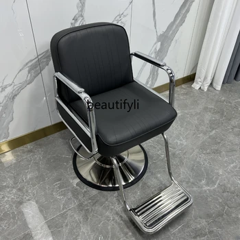 Парикмахерское кресло для стрижки волос, парикмахерский стул, высококачественное парикмахерское кресло, поднимающееся и вращающееся