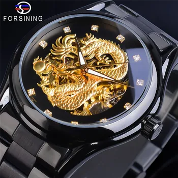 Модные Мужские повседневные часы Forsinining от ведущего бренда Steel Dragon с индивидуальным дизайном, полые водонепроницаемые автоматические механические наручные часы