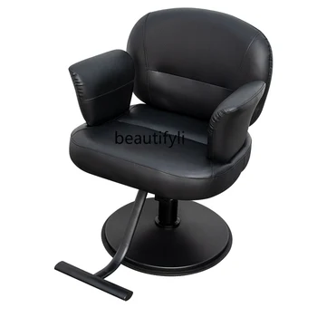 Парикмахерское кресло Парикмахерское кресло для горячего окрашивания волос для парикмахерской Кресло для стрижки волос Парикмахерский стул Косметическое сиденье