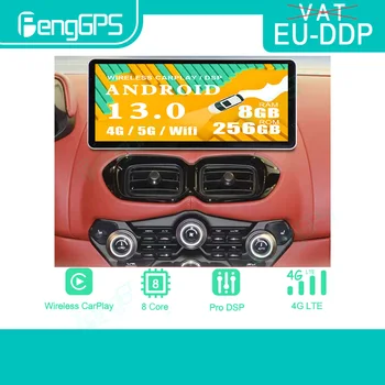 12,3 Дюйма Для Aston Martin V8 2018-2022 Автомобильный Мультимедийный Видеоплеер GPS Навигация Радио Android12 8 core CarPlay 4G 360 Камера