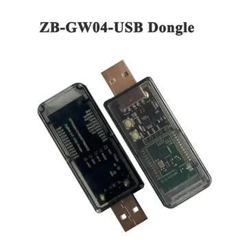 3.0 ZB-GW04 USB Dongle Анализатор Беспроводного шлюза Zigbee2MQTT Захват интерфейса USB ZHA NCP Home Assistant OpenHAB