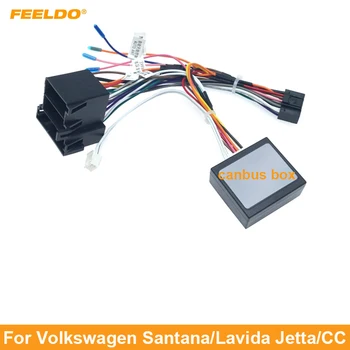 Автомагнитола FEELDO Стерео Головное устройство 16-контактный адаптер жгута проводов с коробкой Canbus для Volkswagen Android Разъем кабеля питания
